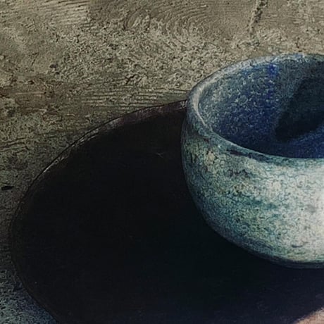 田鶴濱守人 呉須灰釉 茶碗