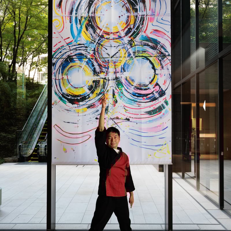 Trinity 三位一体 【大型アートタペストリー】 | Fuzuki Arai Trinity 三位一体 【大型アートタペストリー】 | Fuzuki Arai