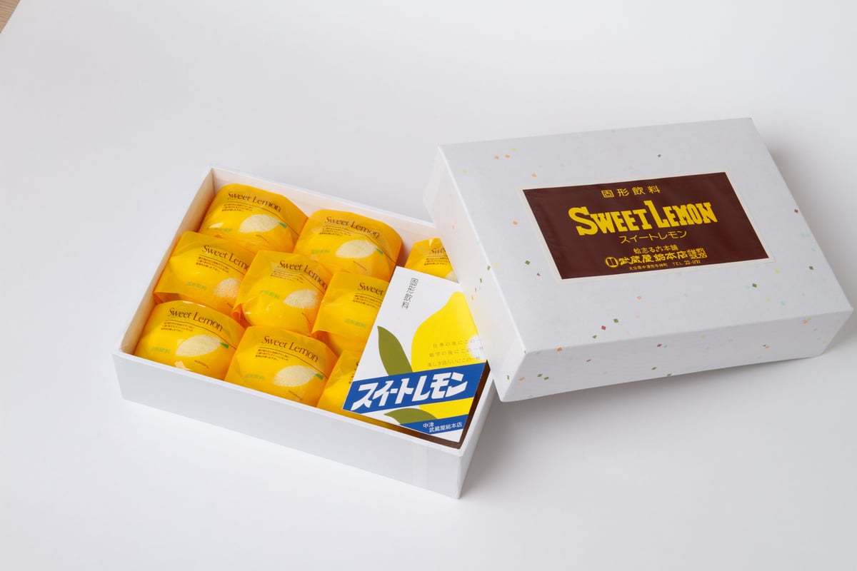 スイートレモン 10個入 化粧箱 | 武蔵屋総本店