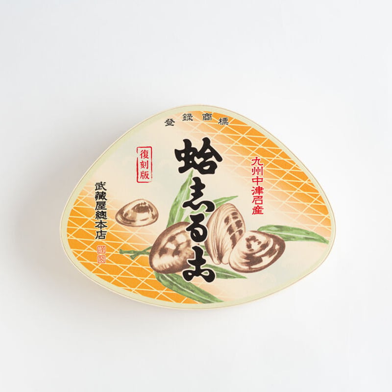 蛤志るこ 5個入り 復刻版箱 (小豆4個 , 抹茶1個) | 武蔵屋総本店