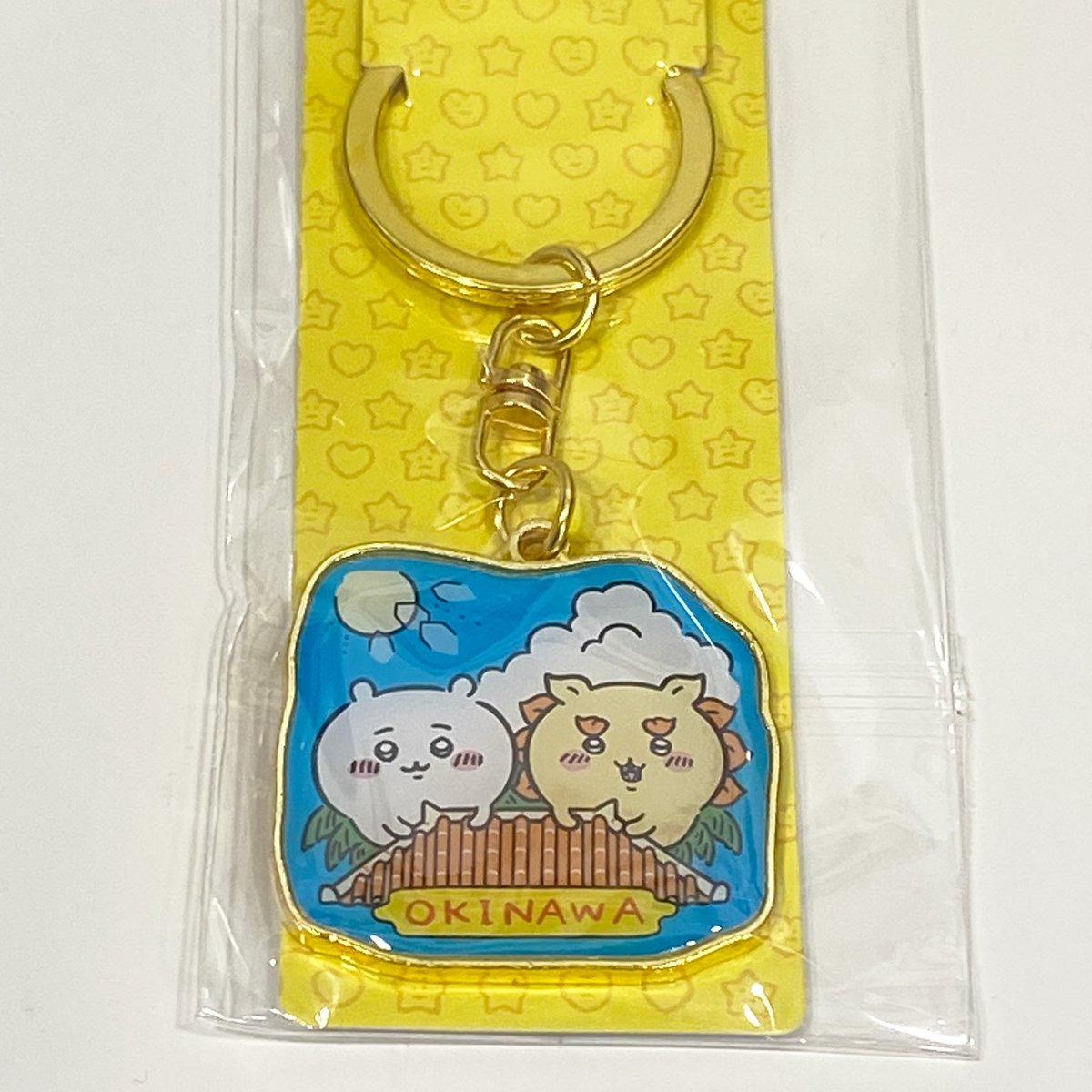 ちいかわ シーサー ダイカットキーホルダー 沖縄 | ちゅらちゅら