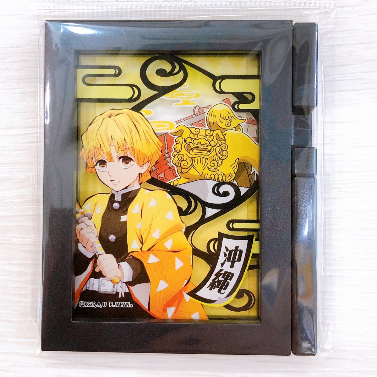 善逸アート A4サイズ フレーム付き STORE | ROM Mall