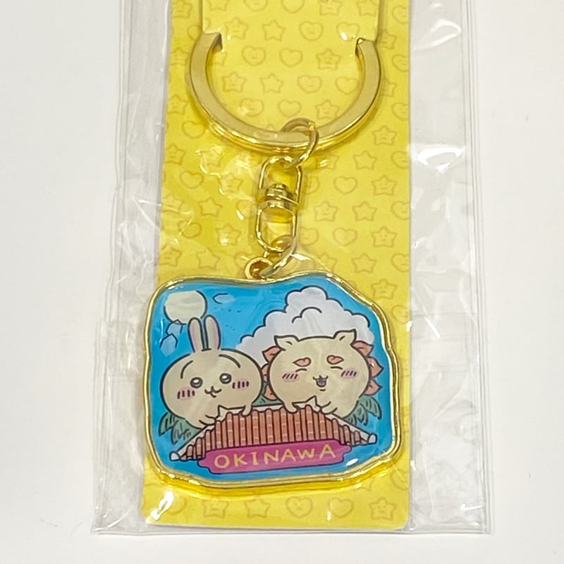ちいかわ　シーサー　沖縄限定グッズ　セット ちいかわ シーサー 沖縄限定グッズ セット - メルカリ