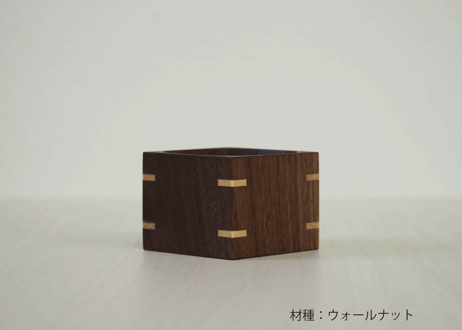 お猪口（2コセット・宅配便でのお届け）