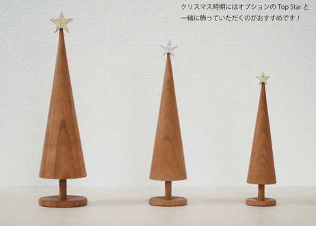 Tree (チェリー）