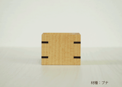 お猪口（レターパックでのお届け）