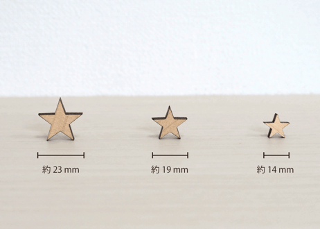 Top Star (メープル）