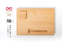 膳 〜zen〜（セット内容２名様分）