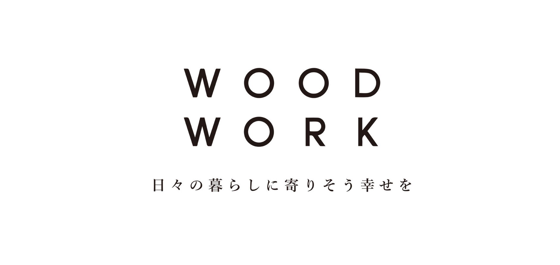 WOODWORK STORE