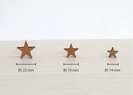 Top Star (チェリー）