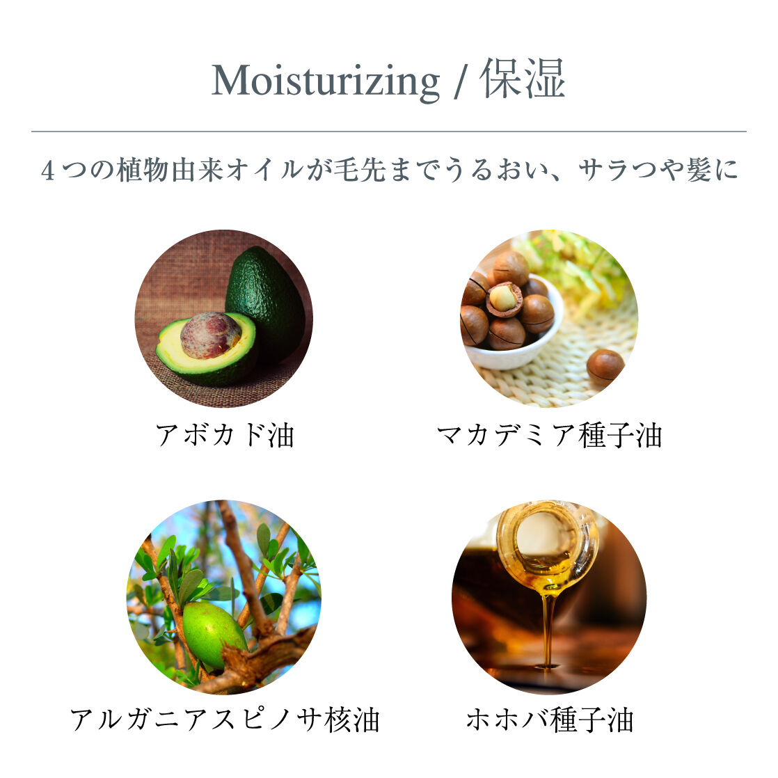 【専用出品】ISM　ヘアオイル　モアナブルー　5本セット 専用出品】ISM ヘアオイル モアナブルー 5本セット - メルカリ
