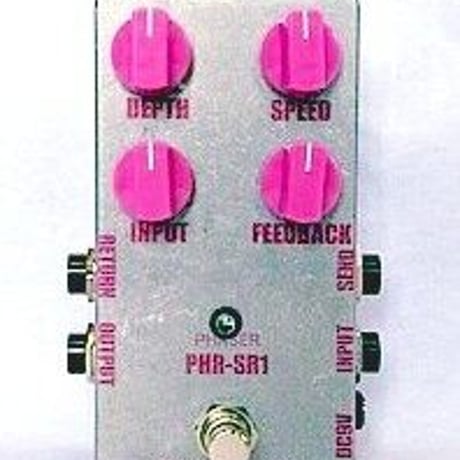フェイズシフター PHR-SR1 PHASER