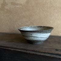 吉田崇昭さん　片口 吉田崇昭 染付雨龍文片口 | Antiques そらんじ