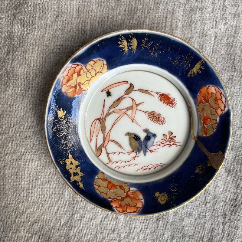 元禄伊万里 金彩色絵小皿 | Antiques そらんじ