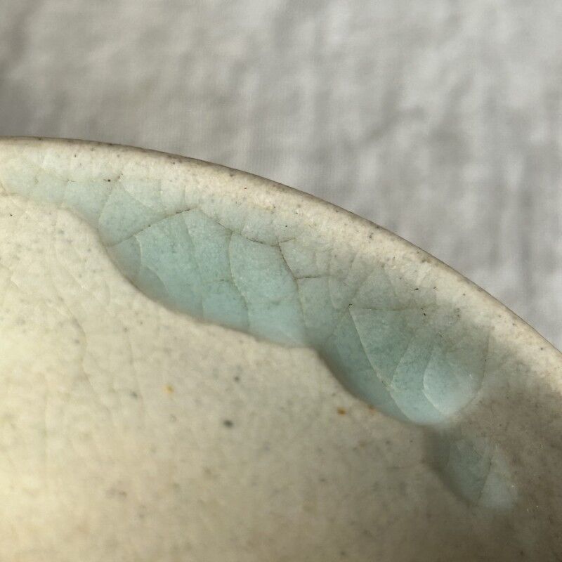 李朝 堅手茶盌 | Antiques そらんじ