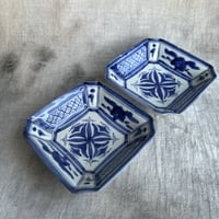 長沼焼 花散らし印判皿 | Antiques そらんじ