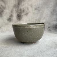 吉田崇昭さん　片口 吉田崇昭 染付雨龍文片口 | Antiques そらんじ