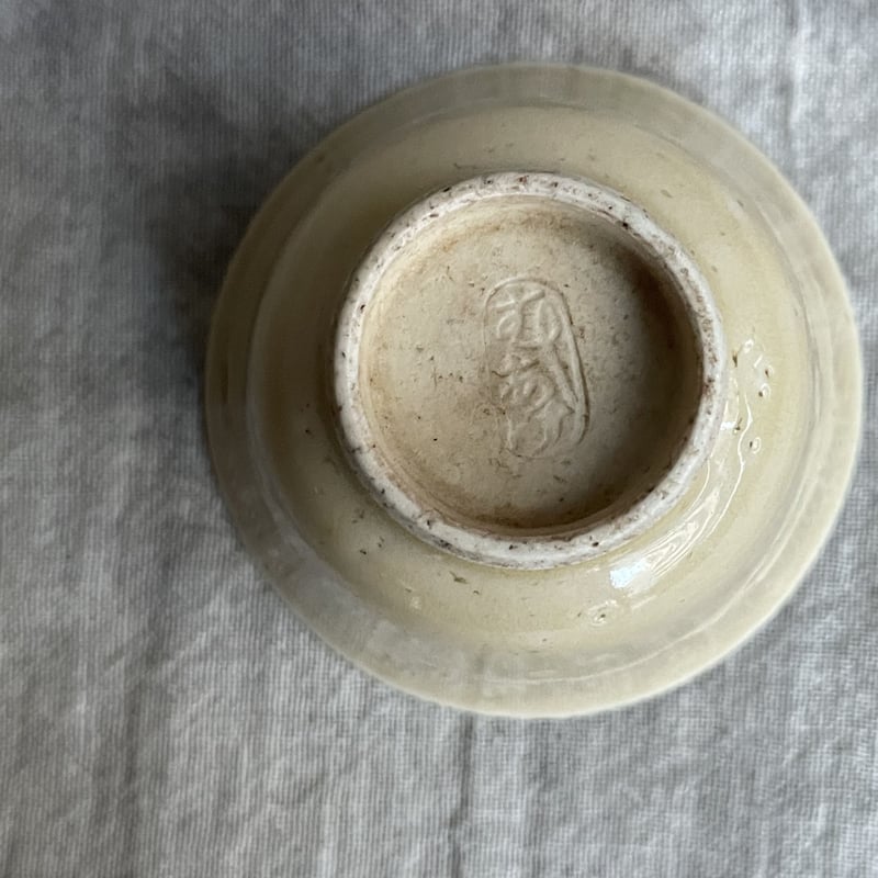 虫明焼 灰釉小盃(煎茶碗) | Antiques そらんじ 虫明焼 灰釉小盃(煎茶碗) | Antiques そらんじ