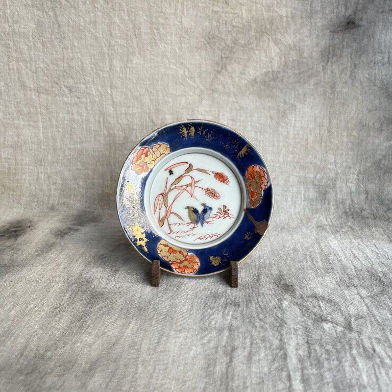 元禄伊万里 金彩色絵小皿 | Antiques そらんじ
