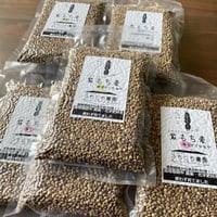 紫もち麦(ダイシモチ)精麦1kg