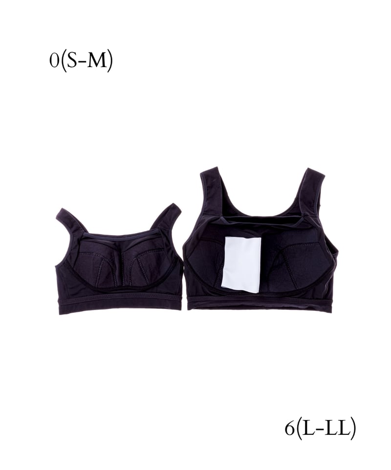 Cotton Ouchi Bra | M'DREA / マドレア