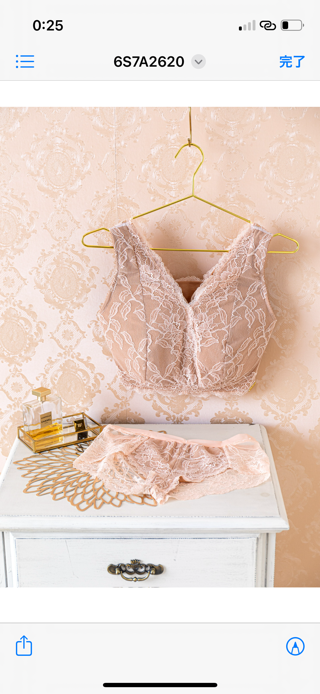 BIANCA Powder Pink Bra | M'DREA / マドレア
