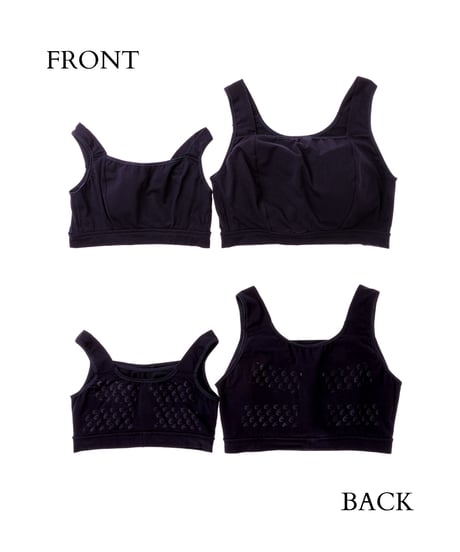 Cotton Ouchi Bra