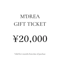 Gift Ticket