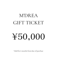 Gift Ticket