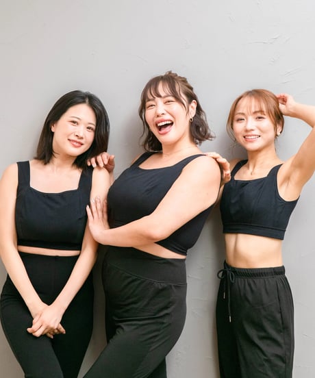 Cotton Ouchi Bra