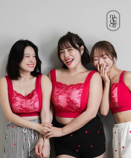 Night Bra Red