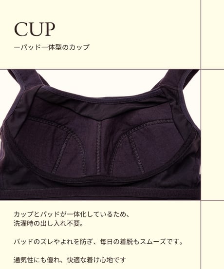 Night Bra Red