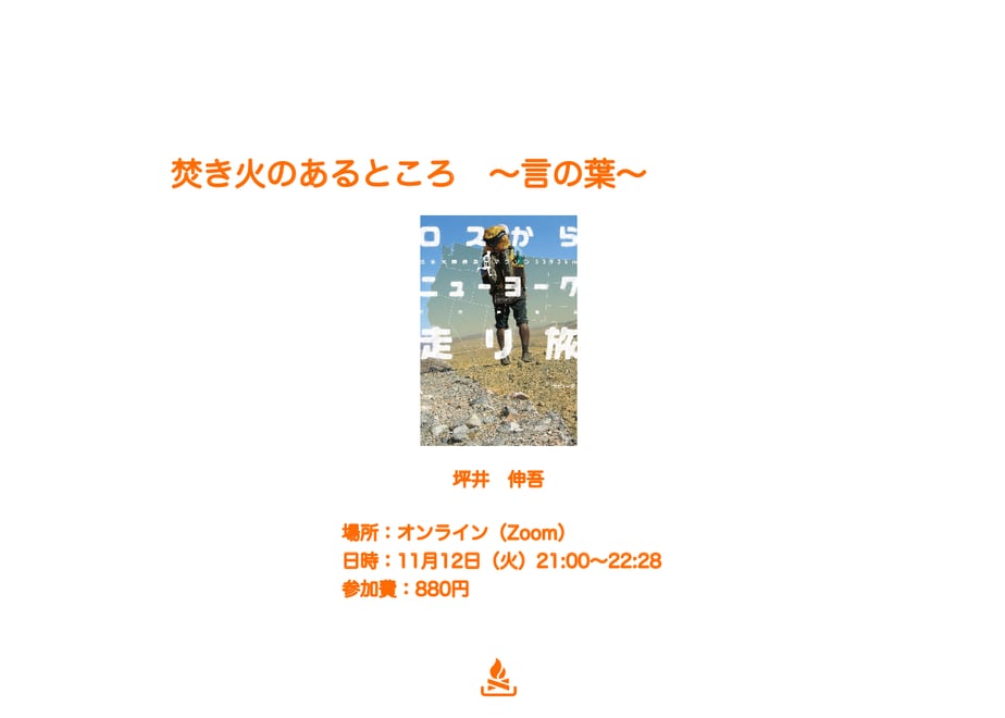 67244c95c6799300c554ebb7