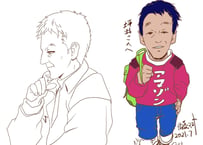 オンデマンド配信：焚き火のある鼎談会『坪井 伸吾、佐藤 マコトを旅する』（坪井 伸吾＆佐藤 マコト）