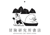 オンデマンド配信：焚き火のあるところ（荻田 泰永：「冒険研究所書店」店主）