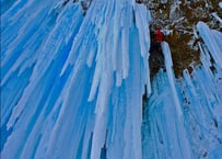 オンデマンド配信：焚き火のある鼎談会『Climb with Right Efforts!!』（田中 幹也＆門田 ギハード）