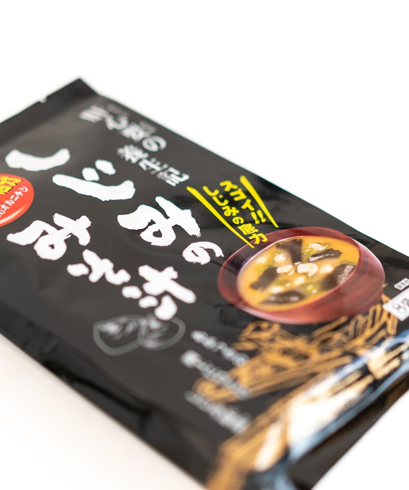 しじみのみそ汁 | 渚屋商店