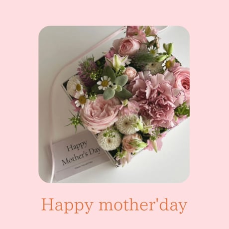 Mother's day flower box