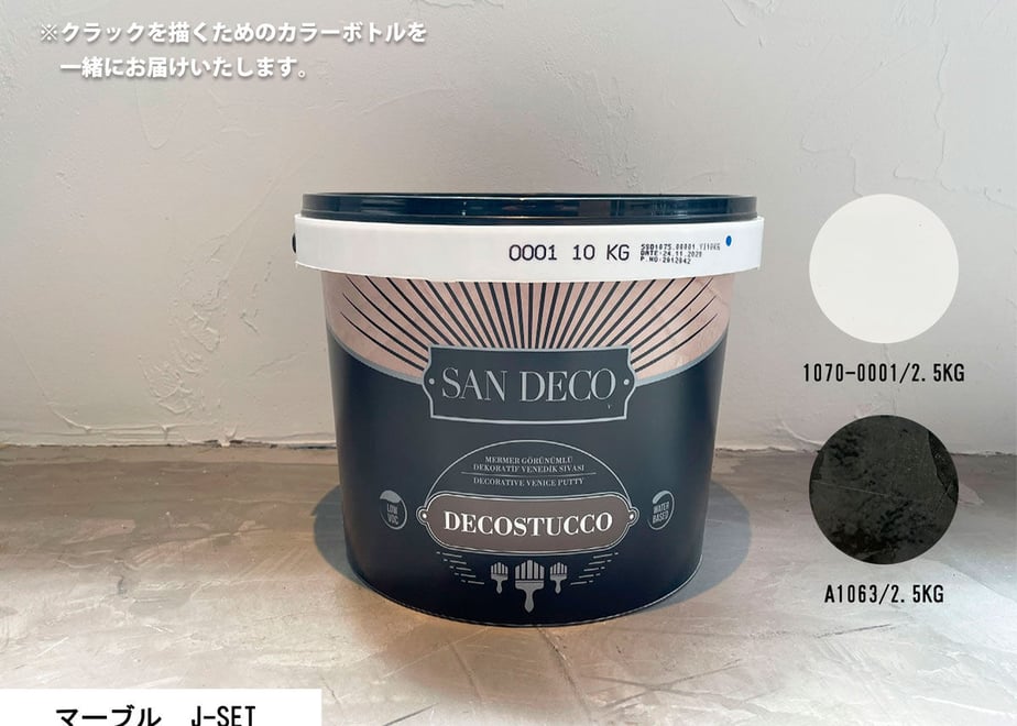64ddcd996270d000357e08d2