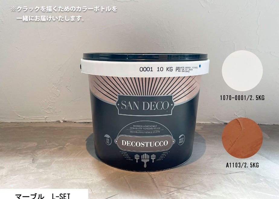 64ddcd996270d000357e08d2