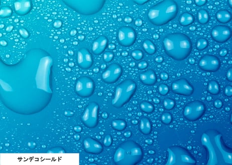 《サンデコ塗料》サンデコシールド 15L