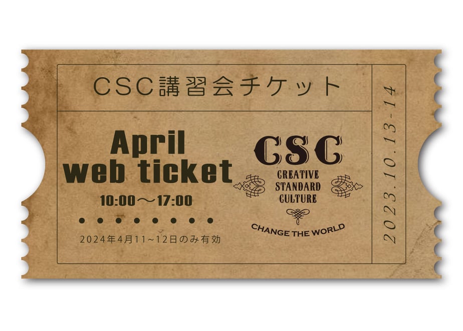 65cb35b29e24a100309e86b2