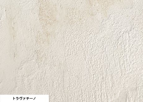 《サンデコ塗料》トラヴァチーノ　10K