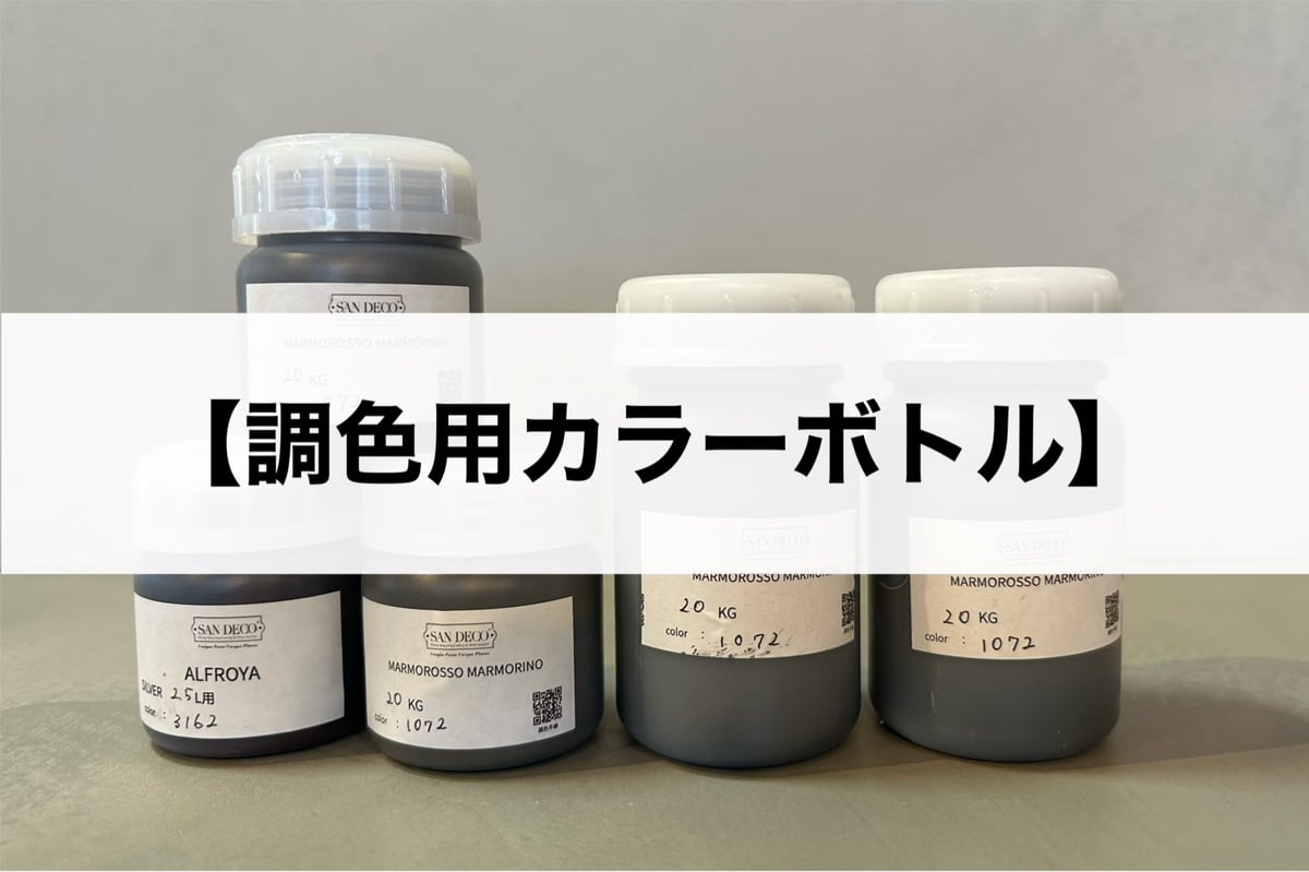 【お値段要相談】ボトルいろいろ 楽天市場】＼レビューで1000円クーポン!／ タイガー 炭酸ボトル 水筒