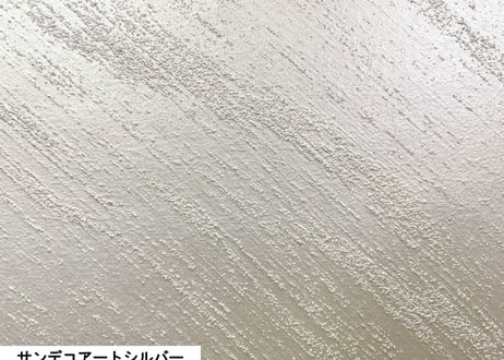 《サンデコ塗料》サンデコアート シルバー/100g~1KG量り売り