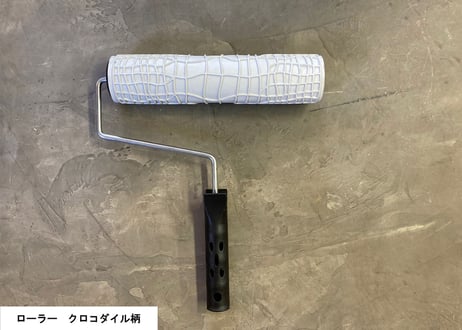《サンデコツール》ローラースタンプ/クロコダイル（CROCODILE)
