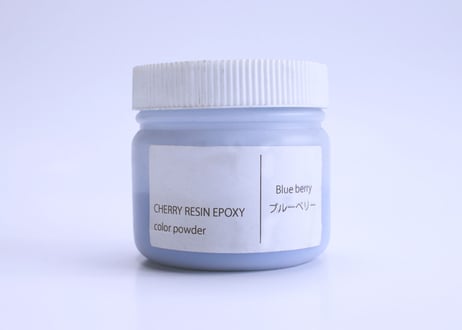 【CHERRY RESIN EPOXY】 専用カラーパウダー/ブルーベリー