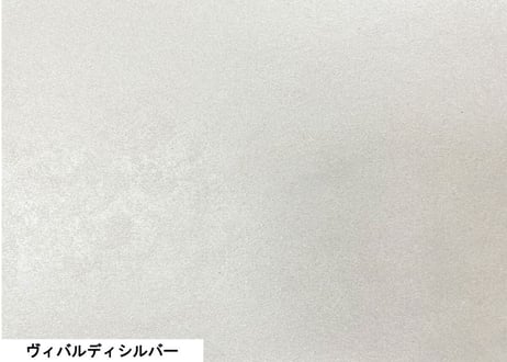 《サンデコ塗料》ヴィバルディ　シルバー　2.5L