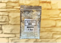 【さくモル】ファイバー係長 12g