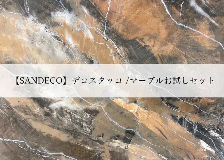 64ddcd996270d000357e08d2